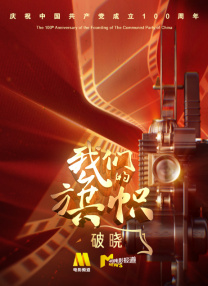 色福利成人