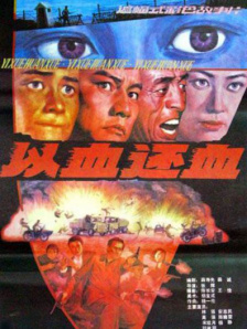 特级西西人体444www